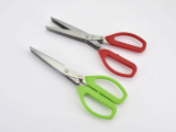 Herbs _ Paper shredder scissors with 5 blades